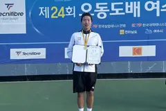 김포시청 테니스팀, 여수오픈서 혼합복식 우승