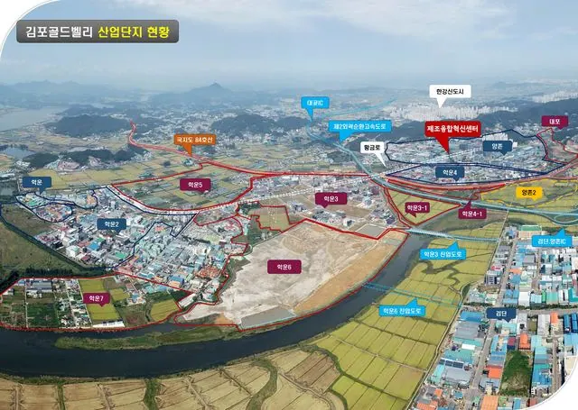김포 골드밸리산단 통근버스 4월부터 운행 사진 1