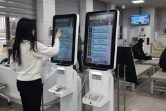 김포시청 민원실 무장애 키오스크 도입, 장애인·고령자 편의 확대