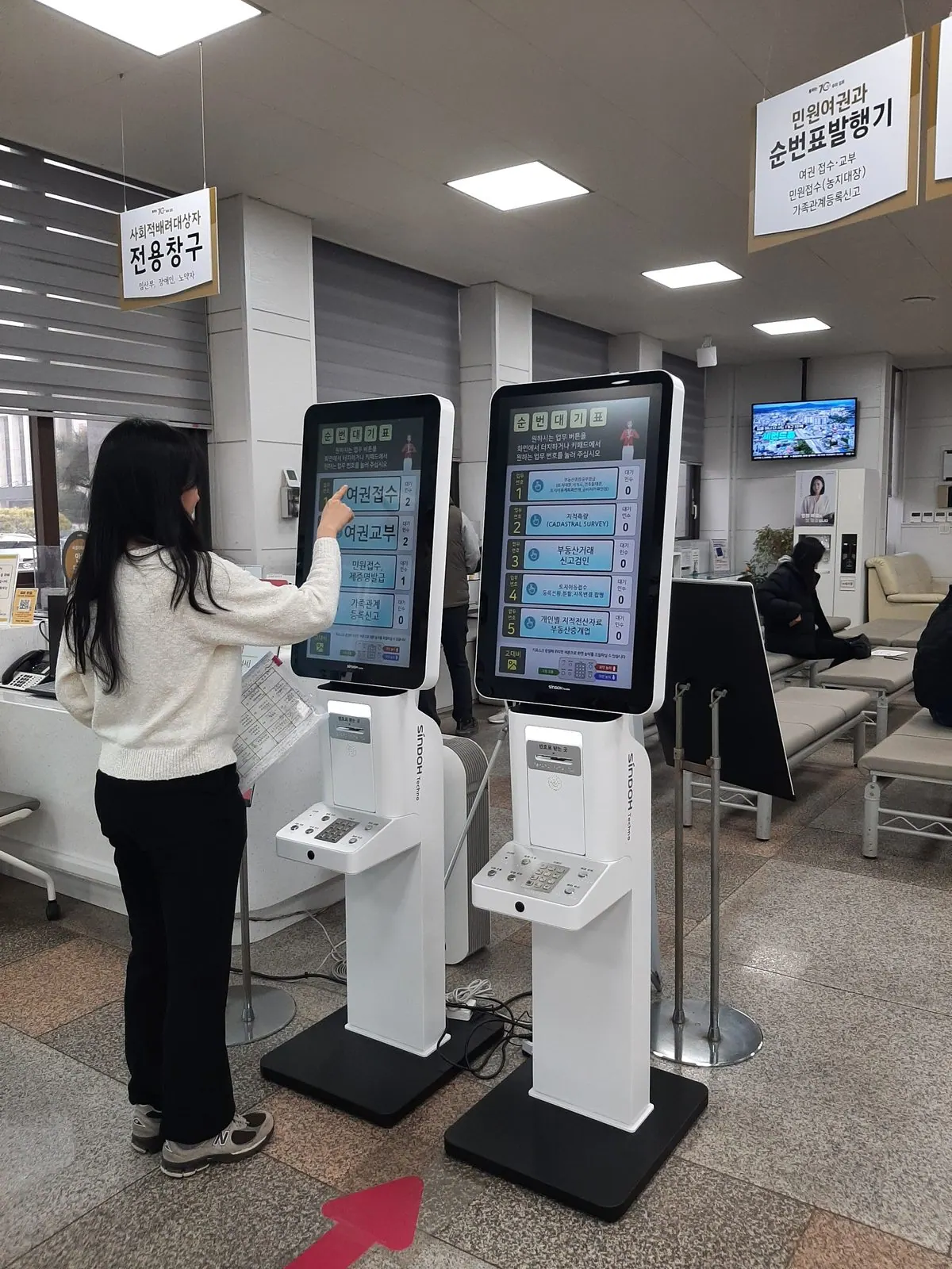 키오스크 설치 모습