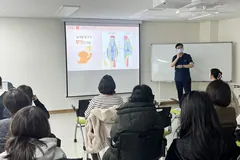 김포시 반려동물센터, 슬개골 탈구 돌봄특강 열려