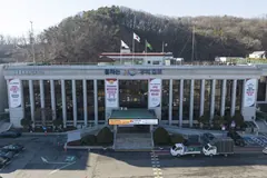 김포시, 산·바다 위치표지판 40곳 3월부터 일제점검