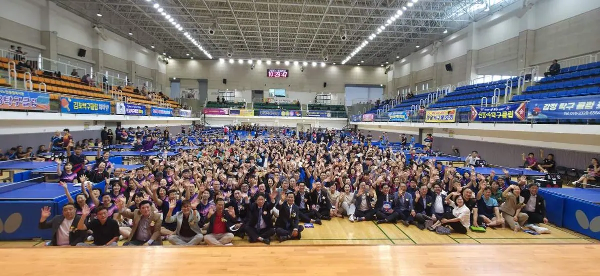 전국오픈탁구대회 현장