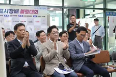 김포 소이볼링센터서 제22회 시장배 볼링대회 200명 참가