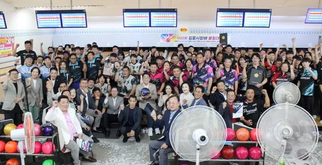 김포 소이볼링센터서 제22회 시장배 볼링대회 200명 참가 사진 3