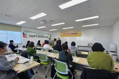 김포새일센터 실버인지케어 실무과정 개강…경력보유여성 20명 교육