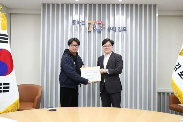 김포 5호선 연장 청원 5만명 돌파, 국회 상임위 회부 사진 1