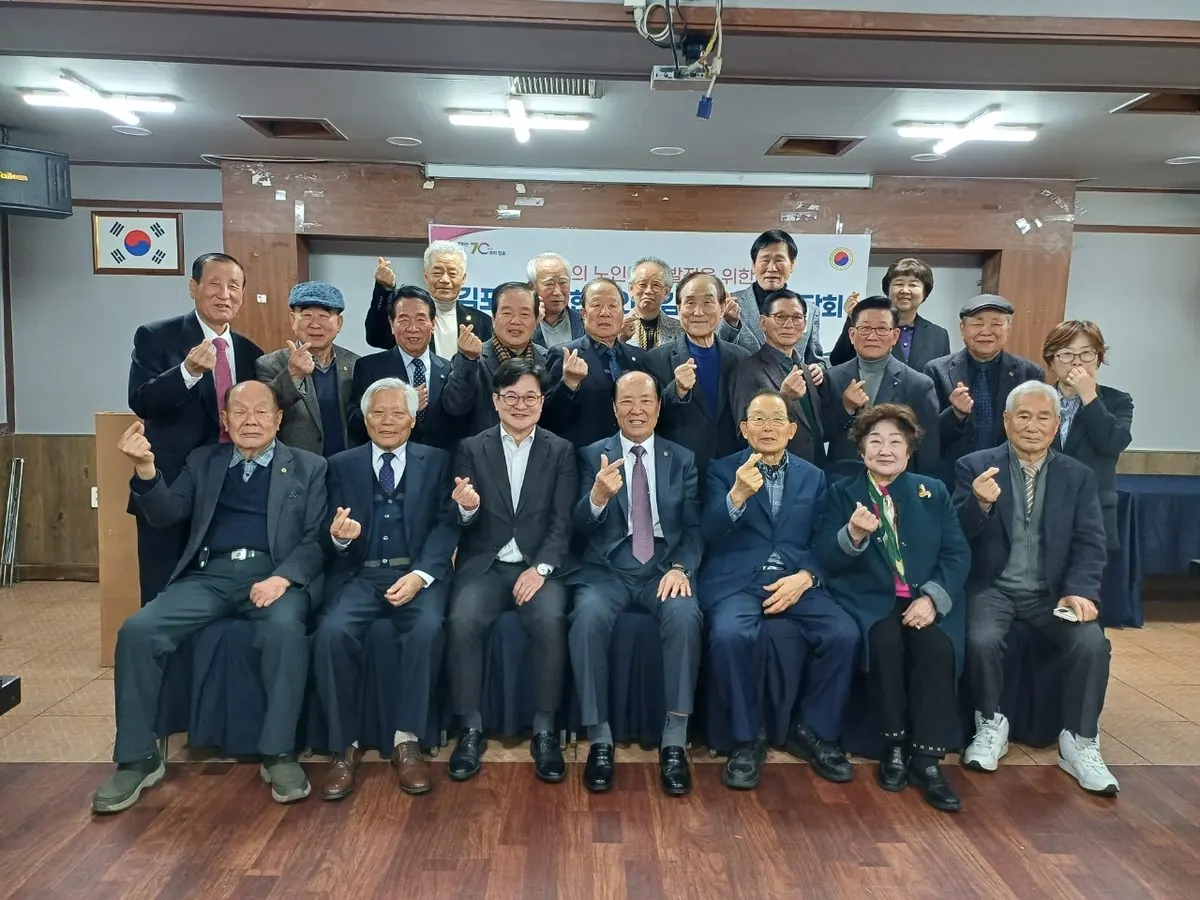 정담회 진행 모습